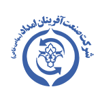 صنعت افرینان امداد