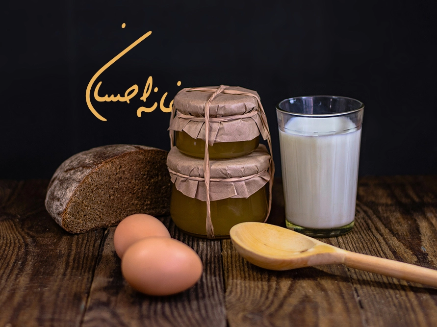 ترکیب‌های غذایی با عسل