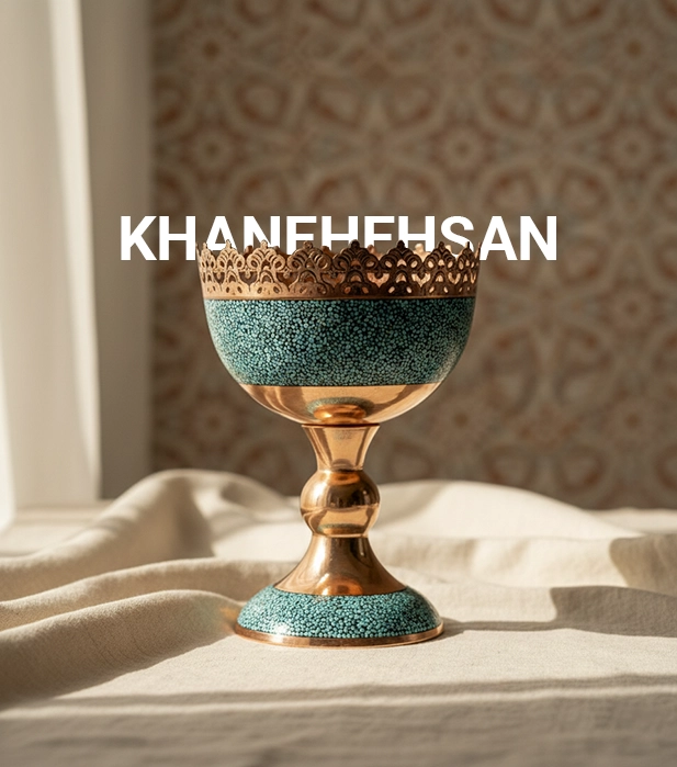 فیروزه کوب خانه احسان