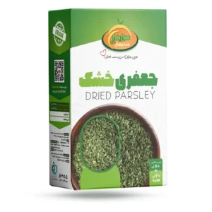 جعفری خشک