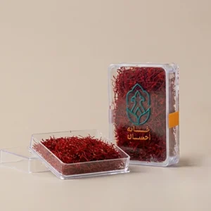 زعفران خانه احسان