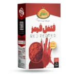 فلفل قرمز