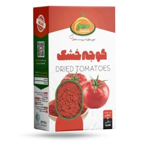 گوجه خشک