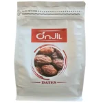 خرما پیارم بدون شیره آنجیل - 1 کیلوگرم